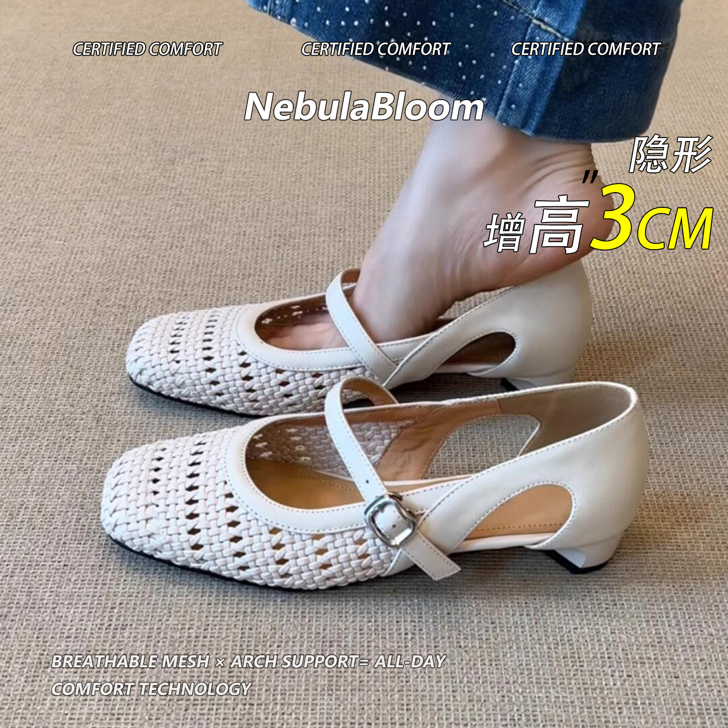 法式复古镂空粗跟平底单鞋女外穿