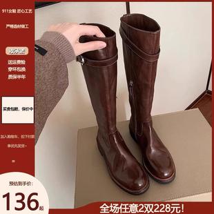 水洗马皮 真皮厚底不过膝长靴女粗跟长筒靴显瘦棕色高筒靴骑士靴