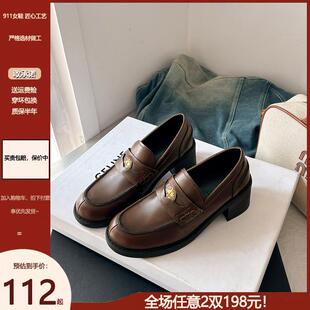 女英伦风复古高跟单鞋 敲软牛皮 5cm增高厚底小金币粗跟懒人乐福鞋