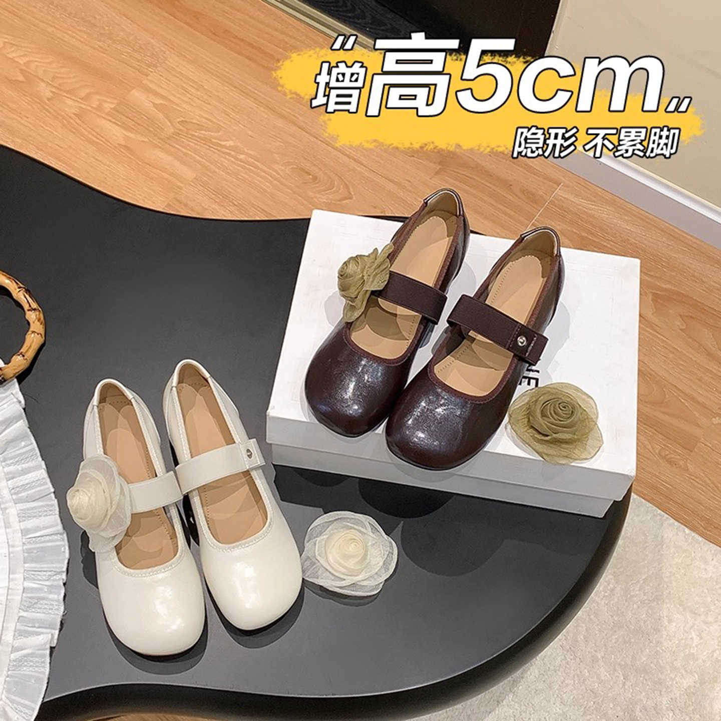 现货秒发~绝美花朵软底玛丽珍鞋