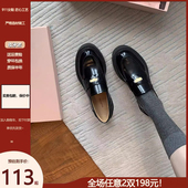 嘎嘎显高 粗跟单鞋 6cm厚底金币乐福鞋 女英伦小个子显高黑色小皮鞋