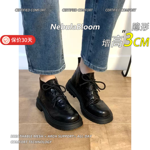 牛皮~学院风圆头厚底系带马丁靴女复古百搭粗跟小短靴酷飒机车靴