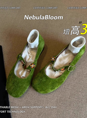 羊皮版~复古森系金属扣饰绿色单鞋女外穿配裙子气质粗跟玛丽珍鞋