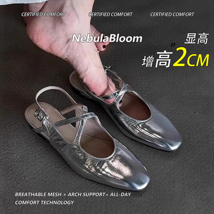 羊皮版~法式后空交叉带凉鞋女包头通勤玛丽珍鞋外穿圆头显瘦单鞋