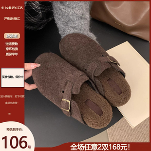 女外穿加厚毛毛一字扣带勃肯鞋 复古新色 真皮厚底保暖包头半拖鞋