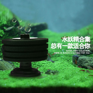信友水妖精吸便器过滤器水妖精鱼缸迷你海棉氧气泵电动过滤生化棉