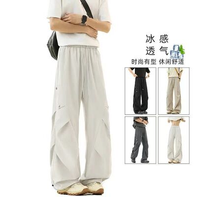夏季速干百搭裤子中性风潮流休闲美式透气设计感工装裤男女同款