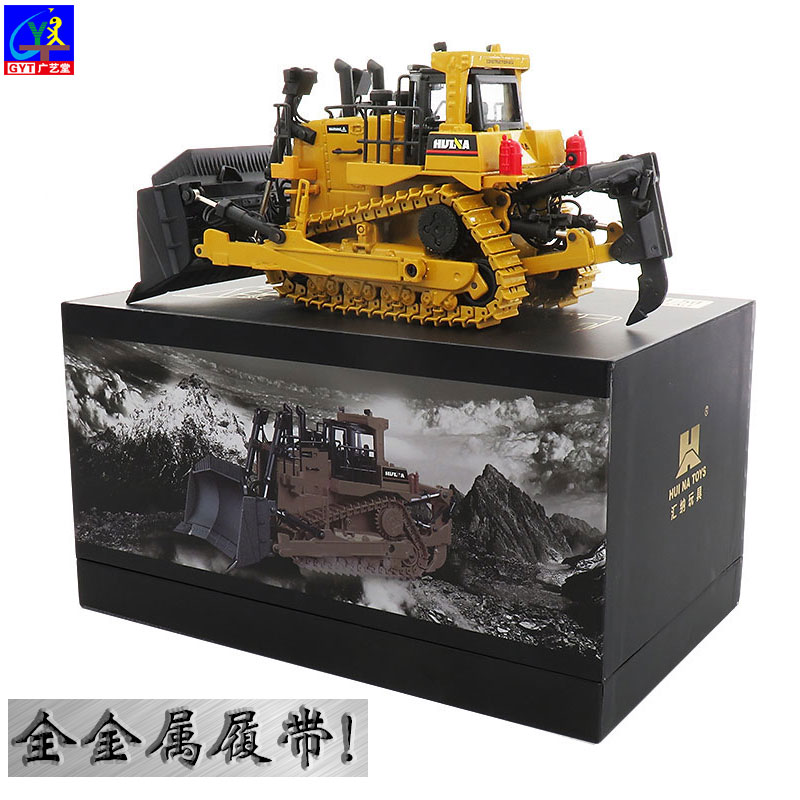 合金履带双向推土机模型卡特彼勒