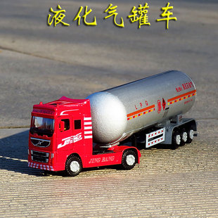 精邦合金液化天然气运输车中石油石化罐车儿童玩具汽车模型半挂车
