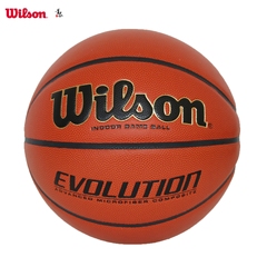Wilson威尔胜篮球Evolution超纤皮料7号室内专业比赛篮球WTB0516