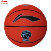 李宁篮球887超纤吸湿PU室外专业比赛20K成人耐磨B8500强外场球