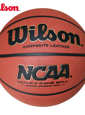 Wilson威尔胜篮球 WTB0730 NCAA solution复刻版 7号篮球软皮耐磨