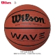 Wilson威尔胜篮球NCAA波浪纹室内外PU耐磨吸湿WAVE学生7号WTB0620