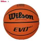 Wilson威尔胜FIBA竞赛用球专业手感柔软超纤室内7号球比赛篮球EVO