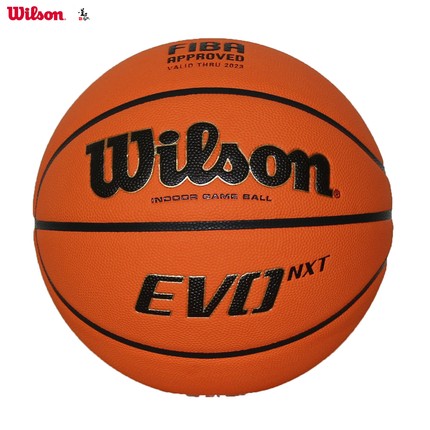 Wilson威尔胜FIBA竞赛用球专业手感柔软超纤室内7号球比赛篮球EVO