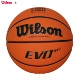 Wilson威尔胜FIBA竞赛用球专业手感柔软超纤室内7号球比赛篮球EVO