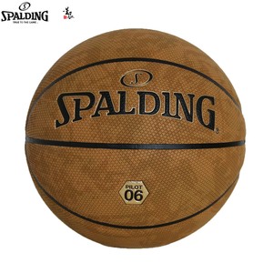 斯伯丁篮球飞行员十字纹室内外耐磨吸湿7号PU篮球77-739Y成人软皮