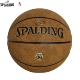 斯伯丁篮球飞行员十字纹室内外耐磨吸湿7号PU篮球77 739Y成人软皮
