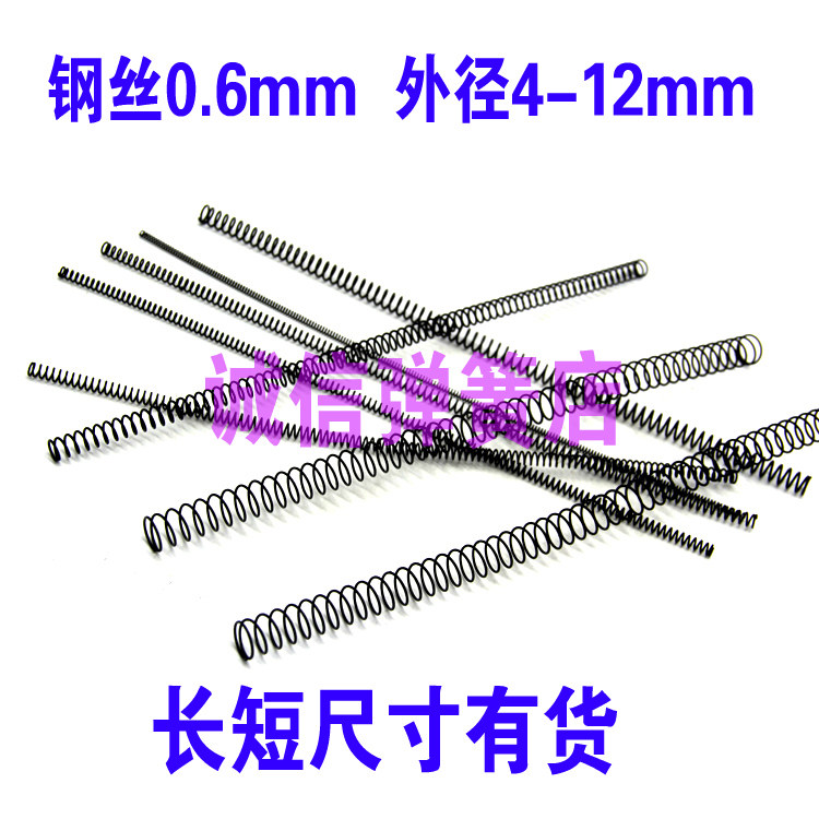 弹簧压缩灰黑色回弹回位压力细小图片