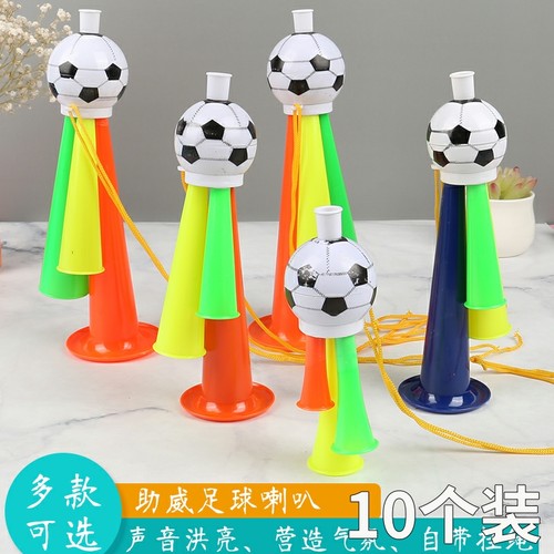 【破损包赔】足球喇叭玩具