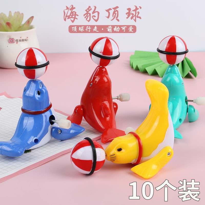 【破损包赔】发条海狮