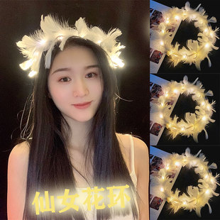 发光羽毛花环头饰2025新款儿童兔耳朵闪光带灯猫耳朵发箍夜市玩具