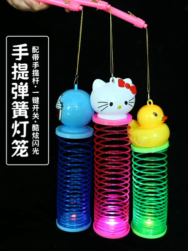 Слинки, мультяшный фонарь, пластиковое эластичное кольцо, дженга, игрушка, подарок на день рождения