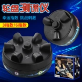 Детектор лжи, настольная игрушка, антистресс