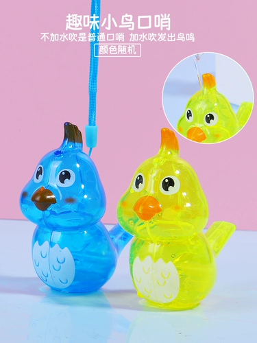 Водяной свистки детские мышечные произношения в рот могут инъецировать водой и водой, водой, птицами и младенцами и молодыми птицами, маленькие птичьи игрушки