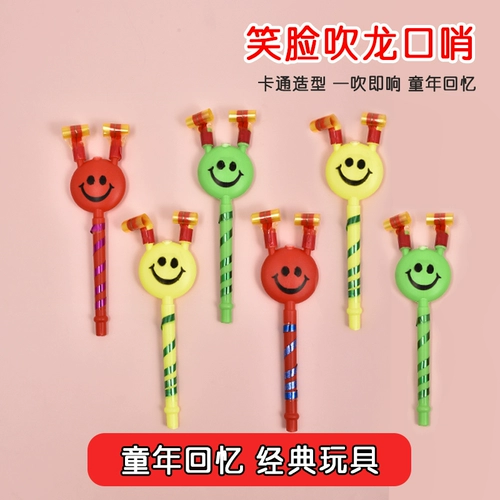 Игрушка, свисток, забавное вечернее платье, подарок на день рождения