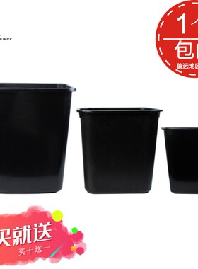 黑色新款法式大号醒花桶塑料