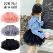 女童半身裙裙儿童网纱公主裙宝宝tutu女孩蓬蓬裙短款 蛋糕裙夏季