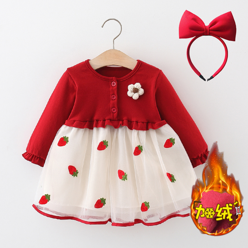 女童宝宝连衣裙婴儿一周岁礼服春秋冬装儿童红色公主裙子衣服洋气