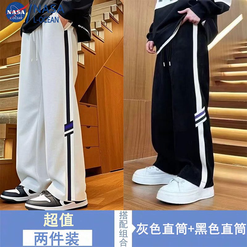 NASA运动裤子男士春夏季宽松百搭直筒裤灰色卫裤阔腿条纹休闲长裤