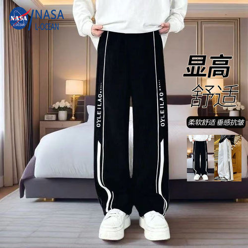 NASA联名运动裤子男士春秋季2025新款卫裤宽松直筒青少年休闲长裤