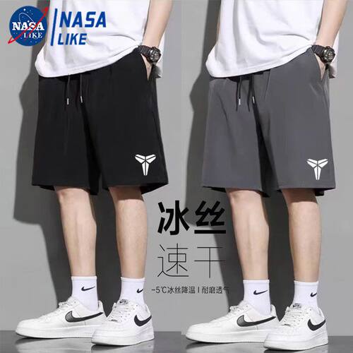 NASA联名夏季运动短裤薄款冰丝短裤潮流速干港风宽松休闲裤五分裤