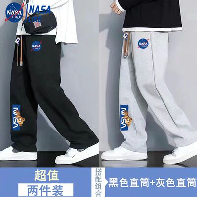 NASA联名秋季新款直筒裤子男潮牌ins垂感宽松休闲裤男生百搭卫裤