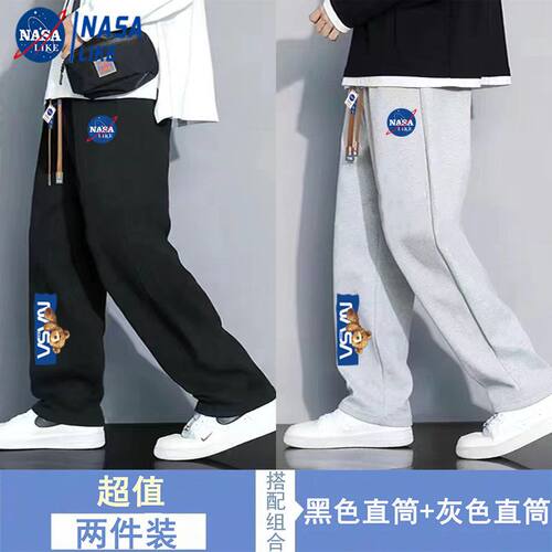 NASA联名秋季新款直筒裤子男潮牌ins垂感宽松休闲裤男生百搭卫裤