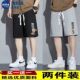 大码 短裤 宽松百搭男士 NASA联名夏季 潮牌ins学生运动五分休闲卫裤