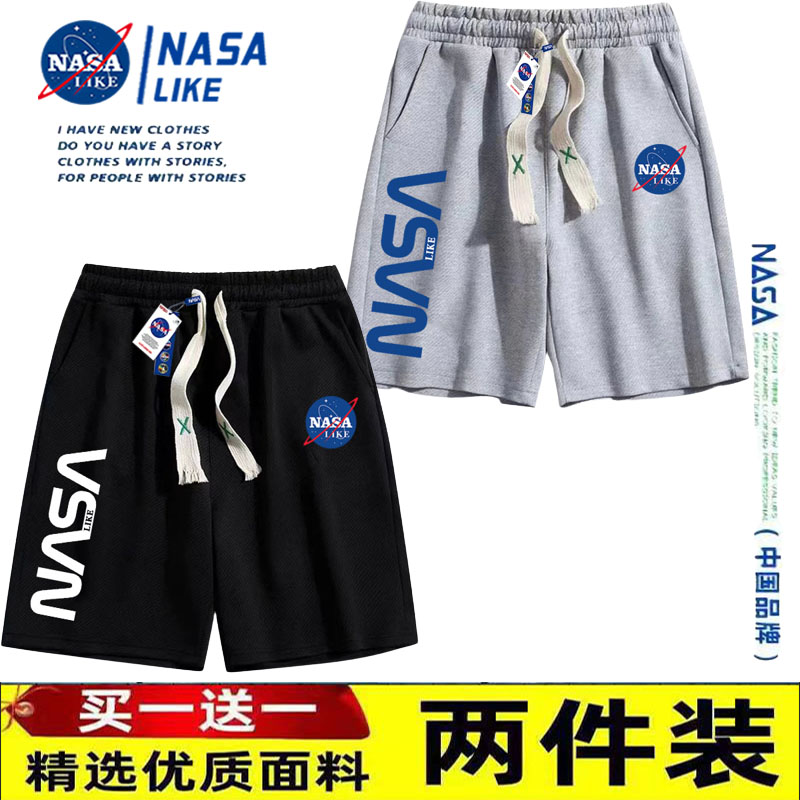 NASA五分裤潮牌宽松百搭短裤
