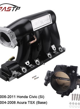 汽车改装适用于本田思域si K20Z3 讴歌K24A2进气歧管节气门组合套