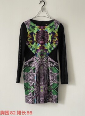 品牌撤柜女装马天奴KODICE黑绿色连衣裙