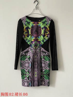 品牌撤柜女装马天奴KODICE黑绿色连衣裙