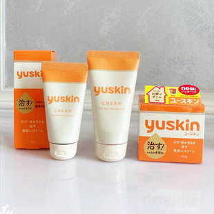 防手足脚干裂护手 120g滋润 日本Yuskin悠斯晶维生素B2E乳霜40