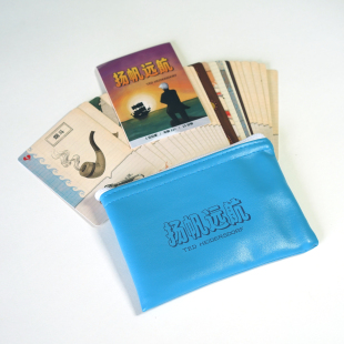 【香蕉桌游】钱包系列 群英荟萃 扬帆远航 皇家专列