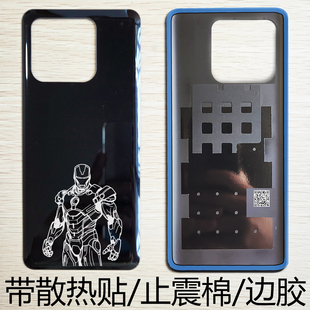 阵营创适用于redmi红米k70e后盖K70E玻璃后壳复原手机后盖维修