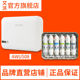 6专用滤芯pp棉活性炭超滤膜通用快接原厂正品 艾沃净水器AWU508