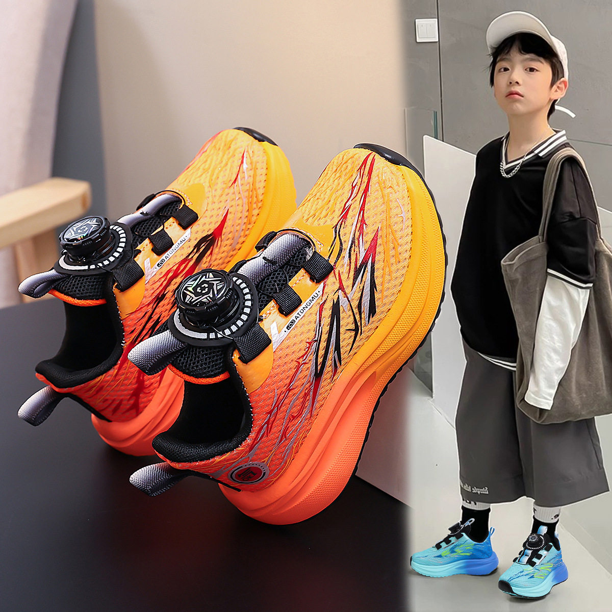 儿童跑步鞋休闲网鞋儿童鞋子运动鞋2026新款春秋透气网面旋转纽扣