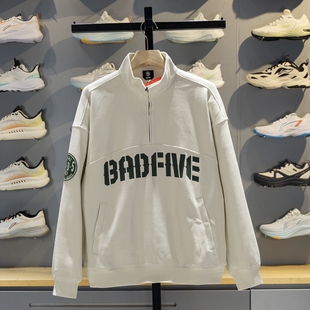 李宁卫衣男子2026春季新品反伍BADFIVE立领宽松套头卫衣AWDW033
