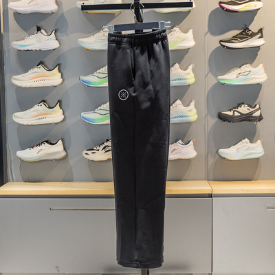 李宁直筒男子透气宽松舒适卫裤